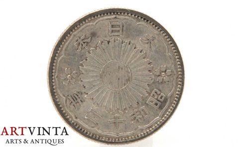 Münze 50 Sen