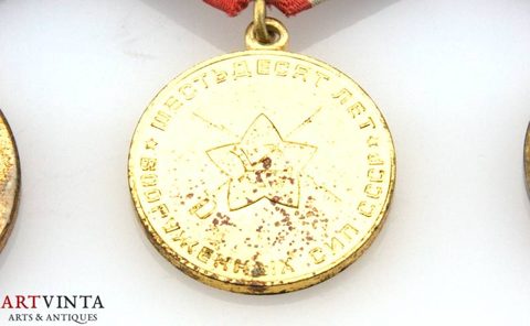 Foto 7 von 7