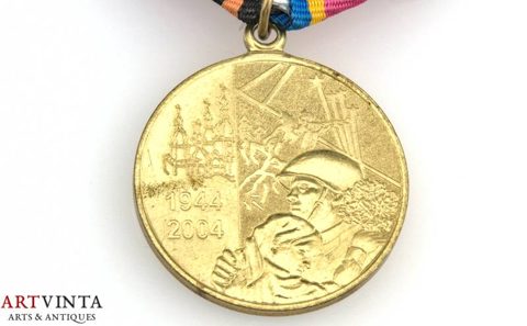 Foto 2 von 4