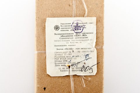 Foto 4 von 4
